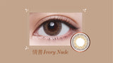 MI TESORO - IVORY NUDE (Daily - 10 PCS)