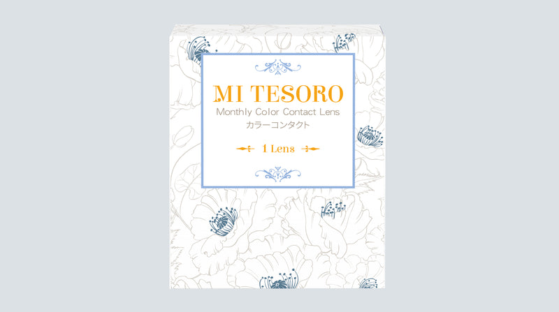 MI TESORO - LOVELY OLIVE (Monthly - 1PC)