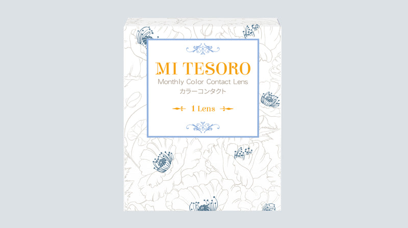 MI TESORO - MILKY SILVER (Monthly - 1PC)