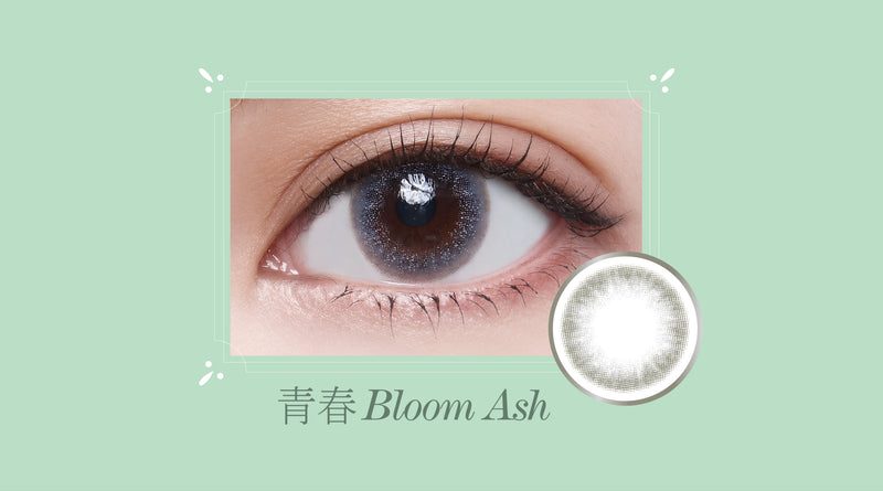 MI TESORO - BLOOM ASH (Monthly - 1PC)