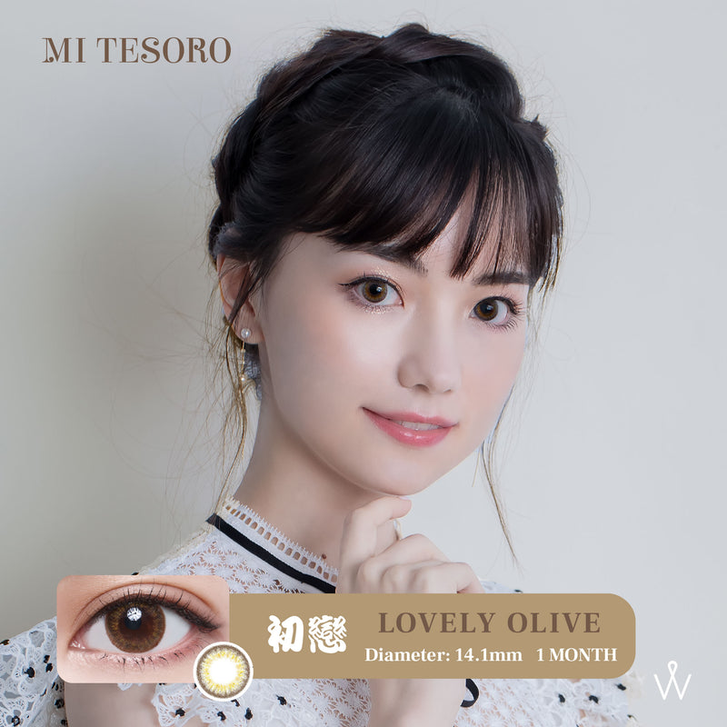 MI TESORO - LOVELY OLIVE (Monthly - 1PC)